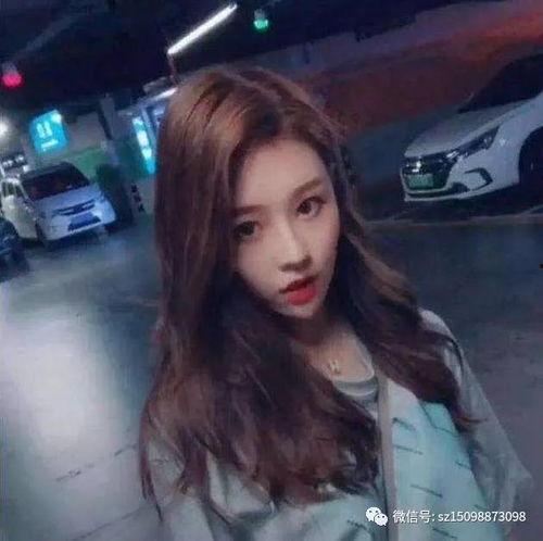 抖音网红爱婷哥吃瓜视频