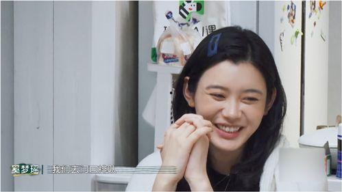 网红网曝吃瓜事件视频大全,网红吃瓜事件视频大盘点