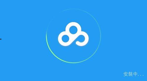 深圳高中吃瓜百度网盘