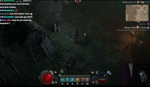 暗黑吃瓜官网入口打架