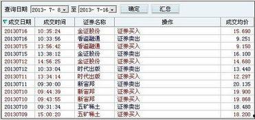 吃瓜王51网址,带你领略网络热点的魅力