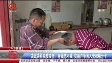 吃瓜最新事件南昌新闻网,揭秘近期热门吃瓜事件背后的真相