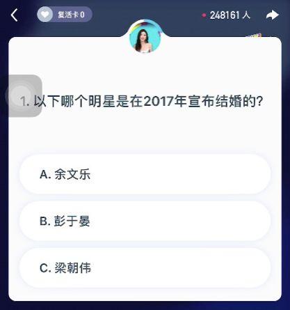 江西网红吃瓜视频播放,揭秘网络红人的幕后故事