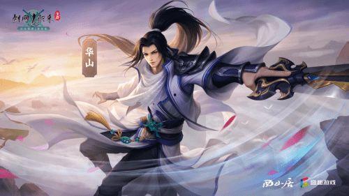 剑网3yy吃瓜频道,揭秘江湖风云，笑谈门派恩怨