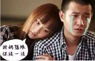 网红媳妇吃瓜后续故事视频